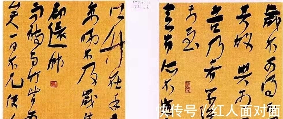 性灵!33岁获书法国展最高奖,35岁成兰亭奖评委,童孝镛书法好在哪?