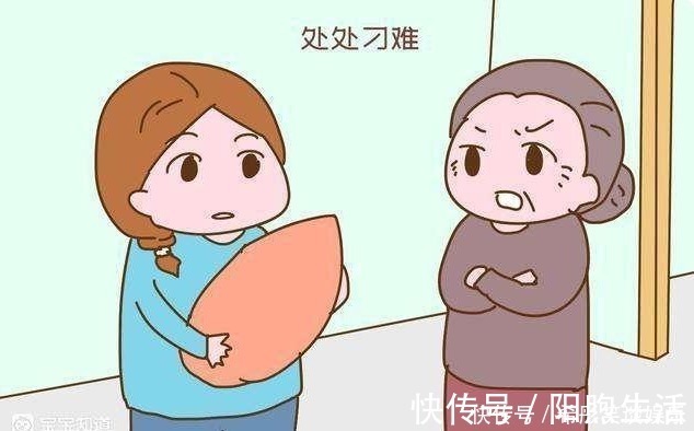 宝妈|跟你的月子仇过吧,妻子拒绝照顾婆婆丈夫却弃家,如今回家路艰难