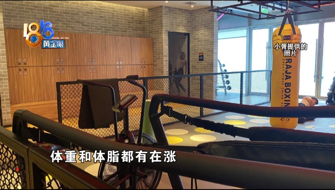 私教|私教课买了一样又一样，花6万多健身减肥越练越胖