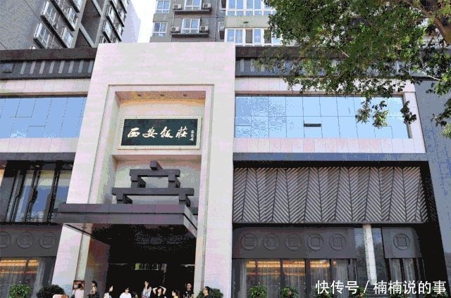 远道而来,这些老字号别忘了去!