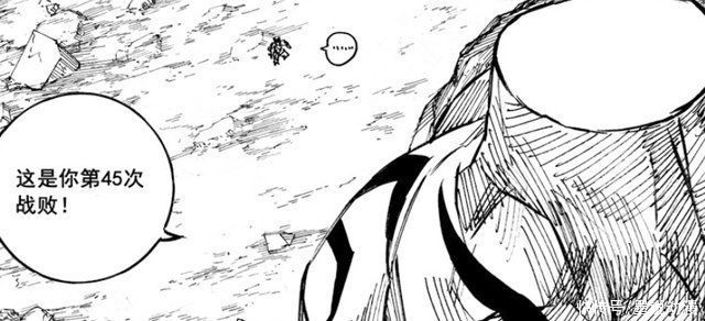 皇甫龍斗|鎮魂街:五位天罡龍棋將順利被召喚，皇甫龍斗大戰刑天