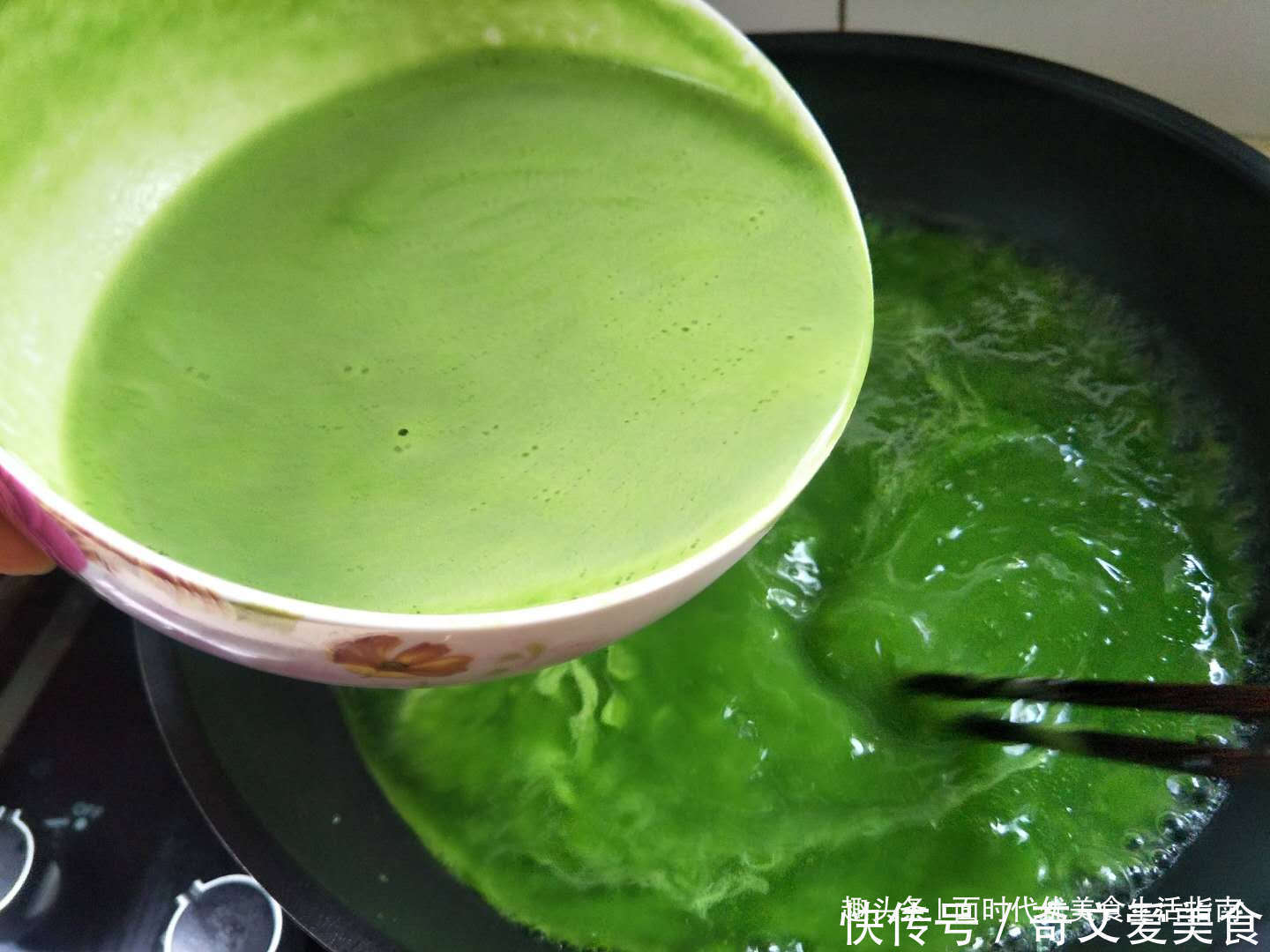 营养|夏天,教你一道面食,冰凉爽口,入口即化,营养美味,比凉皮还香