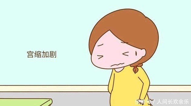 现象|孕妇怎么知道自己要生了有这些现象的孕妇表示宝宝就要出生了
