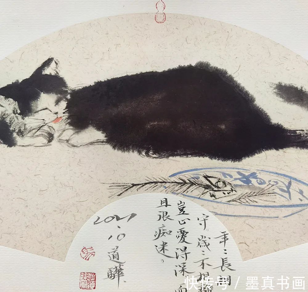 名家&「马道华」|丹青追梦 水墨本色-中国当代书画名家个人云展览