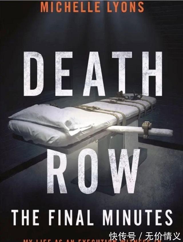 杀人者$在目睹三百次死刑执行后,她将自己的所见所闻记录成书