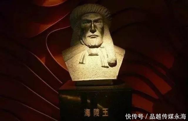 金熙宗|金海陵王:你终于变成了自己曾经讨厌的那个人