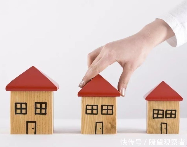 房产商|楼市迎来大变动,房市又一政策被取消?央媒仅以“三字”回应