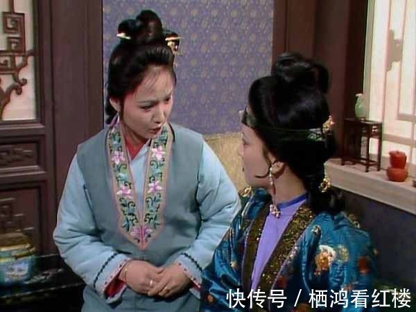 贾琏$平儿如果生了儿子,还会对王熙凤忠心耿耿吗?