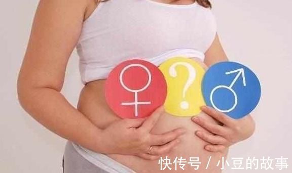 胎心率|二胎又是可爱的女儿,孕期4大症状分享给大家,接好孕