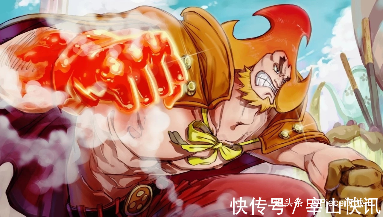 海贼世界|海贼王大妈团帅气壁纸,卡二是永远的男神,斯慕吉不愧是长腿御姐