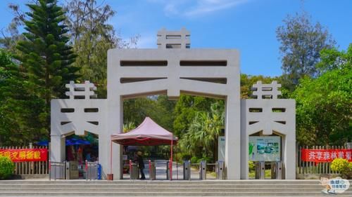 汕头一口神奇的宋井，常被海水淹没、历年来时隐时现，水照样甘甜