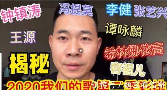 我們的歌2|肖戰(zhàn)回歸《我們的歌2》彩排路透曝光，3位頂流有望同臺(tái)合作