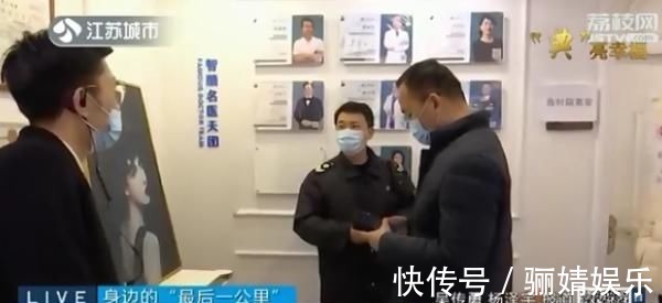 肋软骨隆鼻 女主播为“涨粉”花费16万整形!手术失败疯狂掉粉!