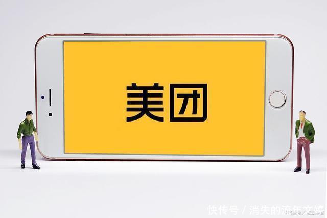 社区团购市|腾讯的场子,多多的鱼,阿里的麻筋,美团的局,没错,社区团购