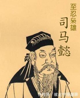 狄仁杰$不懂处事谋略,你拿什么当领导!古人这9招,我佩服的五体投地