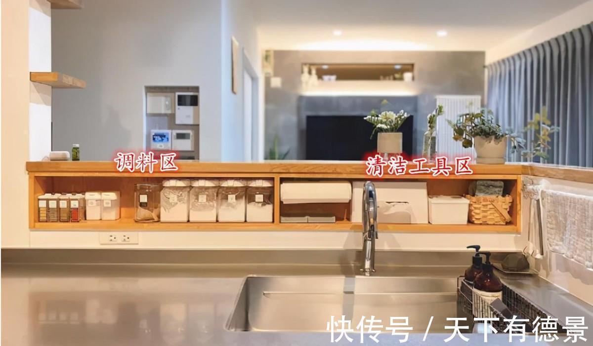 刀具架|定制橱柜台面60公分,我跟邻居学一招,台面加宽20cm,好用到犯规