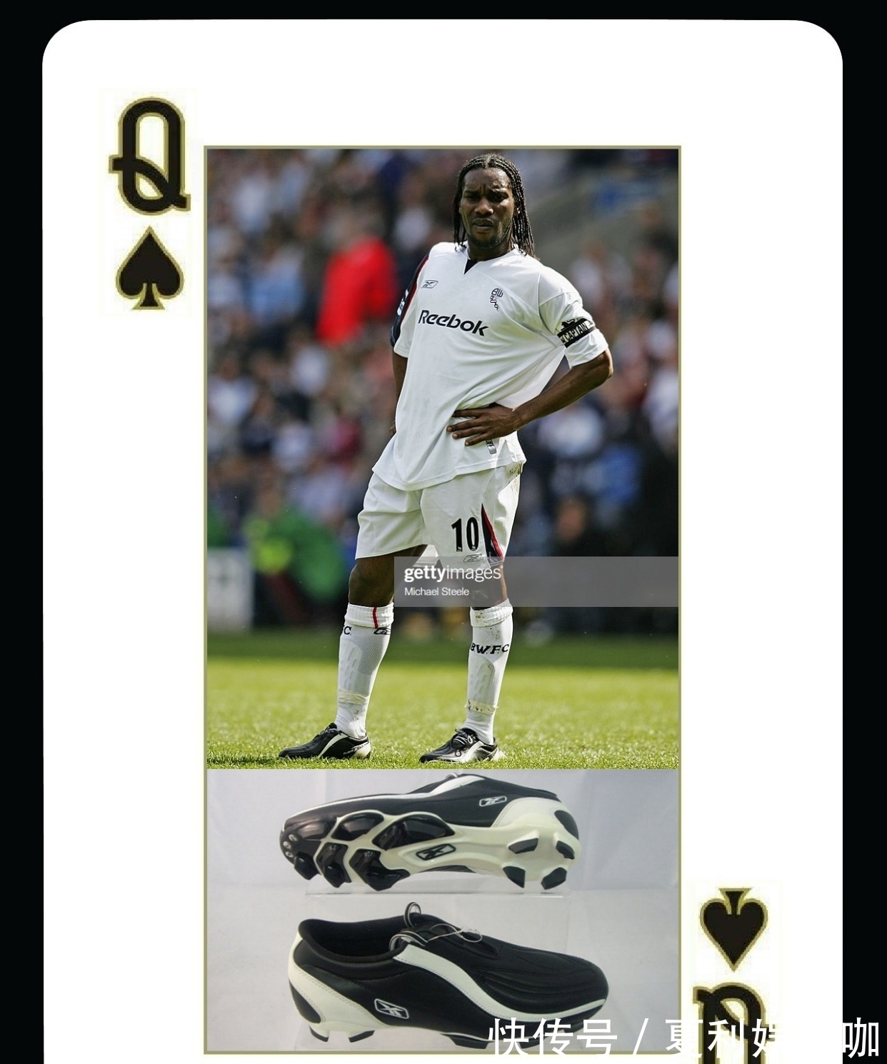 世界杯 世界第二大球鞋生产商,王牌设计师被挖走后,仅用四年彻底沦落