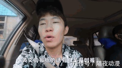 n2|从“B站百大”到“诈骗观众”，波桑是如何一步步掉落神坛的？