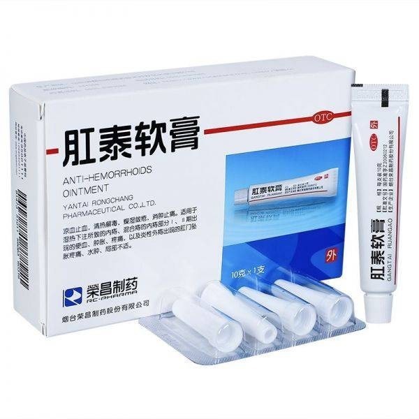 治疗|你不知道的痔疮形成原因——注意这3点,痔疮肉球对你说拜拜!