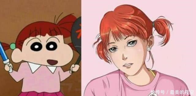 长大|蜡笔小新长大了，阿呆最惊艳，小新和小爱最般配！