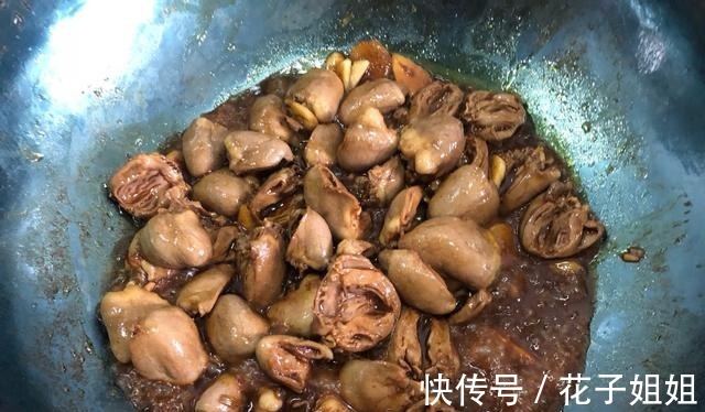 红辣椒|教你一道孜然鸡心,自己在家就能做,麻辣鲜香,清脆可口!