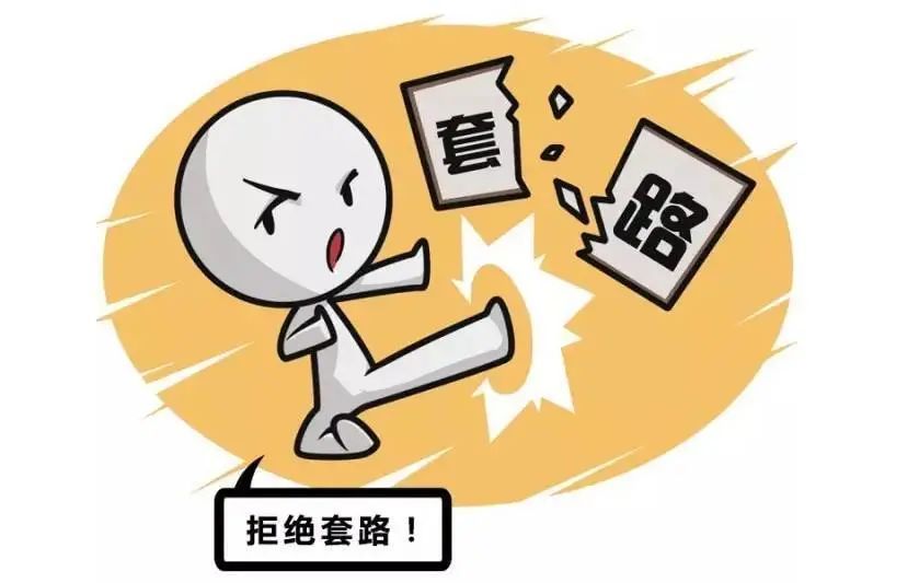 购房|扎心,那些年买房过程中碰到的纠纷,你还记得吗?