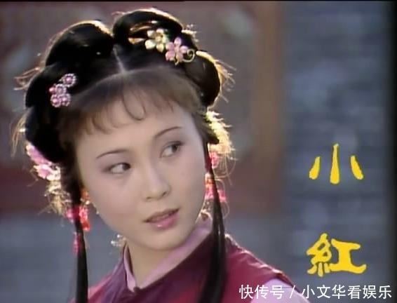 自然|《红楼梦》里有没有女追男的爱情?