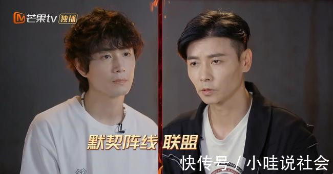 白举纲|张晋率队拿下第一,成《披哥》最大黑马,曾为保护蔡少芬怒骂金主