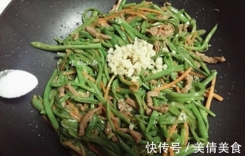 肉丝|我家最着迷的菜，用油少熟得快，颜色嫩绿，每周3顿家人都嫌少