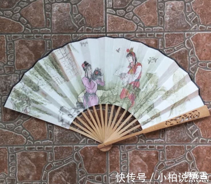 贾宝玉!人生若只如初见,何事秋风悲画扇丨探析《红楼梦》中折扇的作用