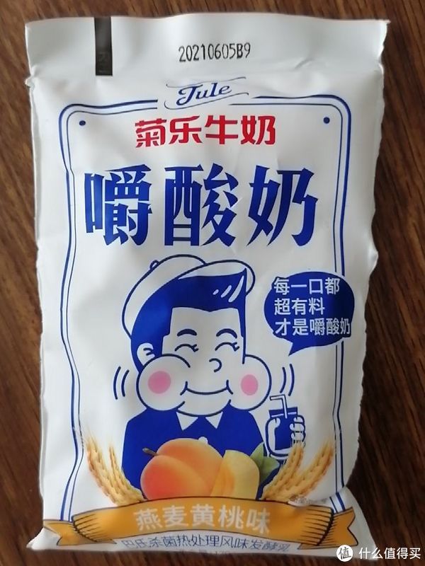 扬州大学|宝藏酸奶！我喝过最好的11款酸奶