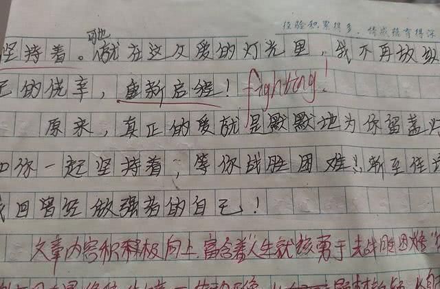 学生为了凑够800字作文，都会想到哪些点子网友笑得肚子疼