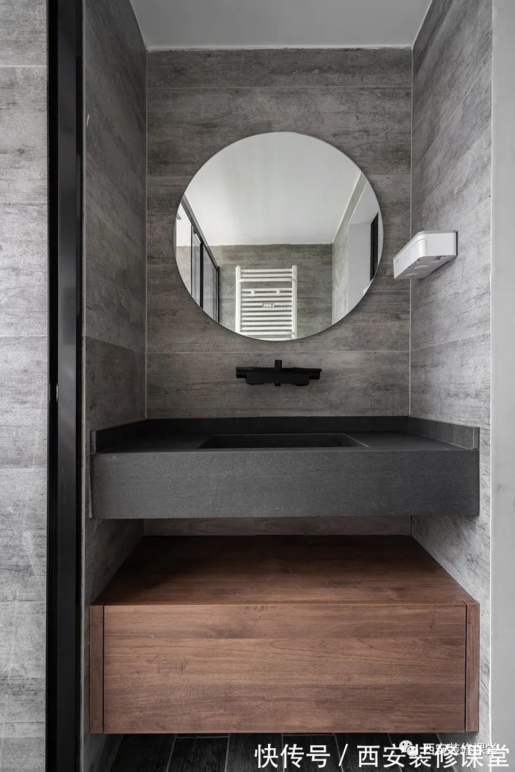 主卫|135㎡三室深色系,小两口新房装修