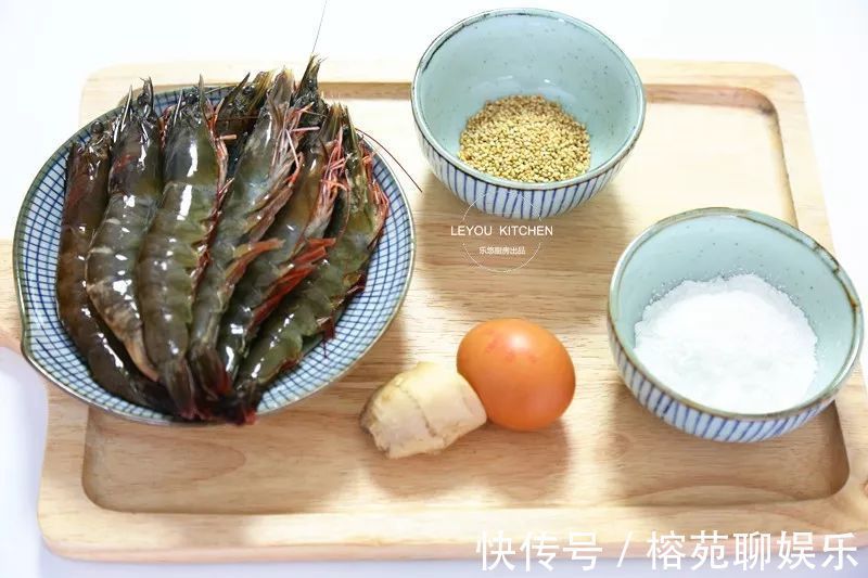 年夜饭,虾的别样做法,香酥鲜美,寓意节节高,不知不觉就吃光了