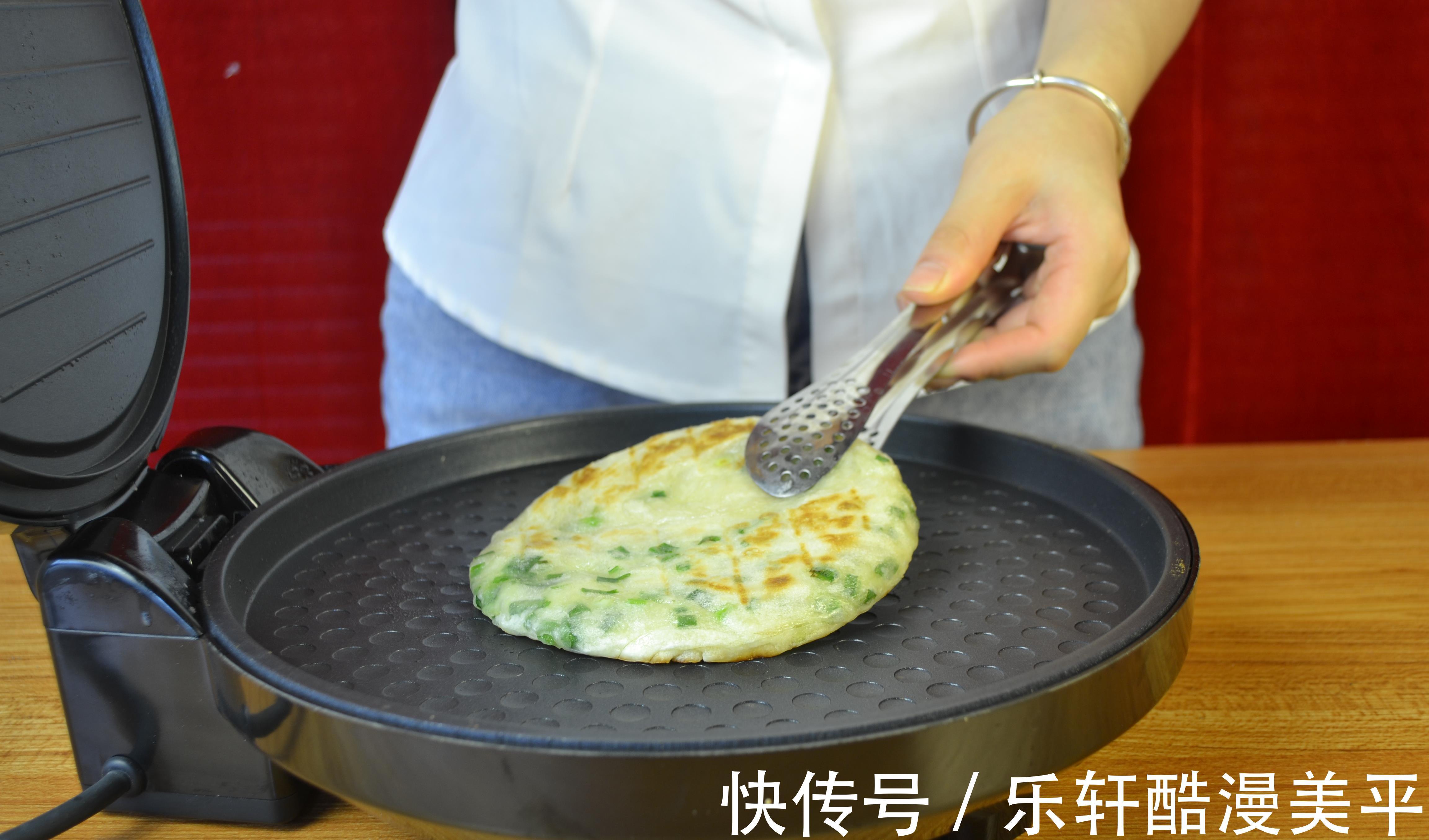 葱油饼|自制葱油饼酥香美味,轻松掌握