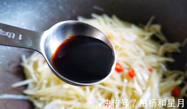 家常|醋溜土豆丝，家常下饭菜，做法简单！
