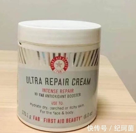 质地|高性价比好用面霜推荐:抗老选FAVOLAREALTA,敏感肌选FAB