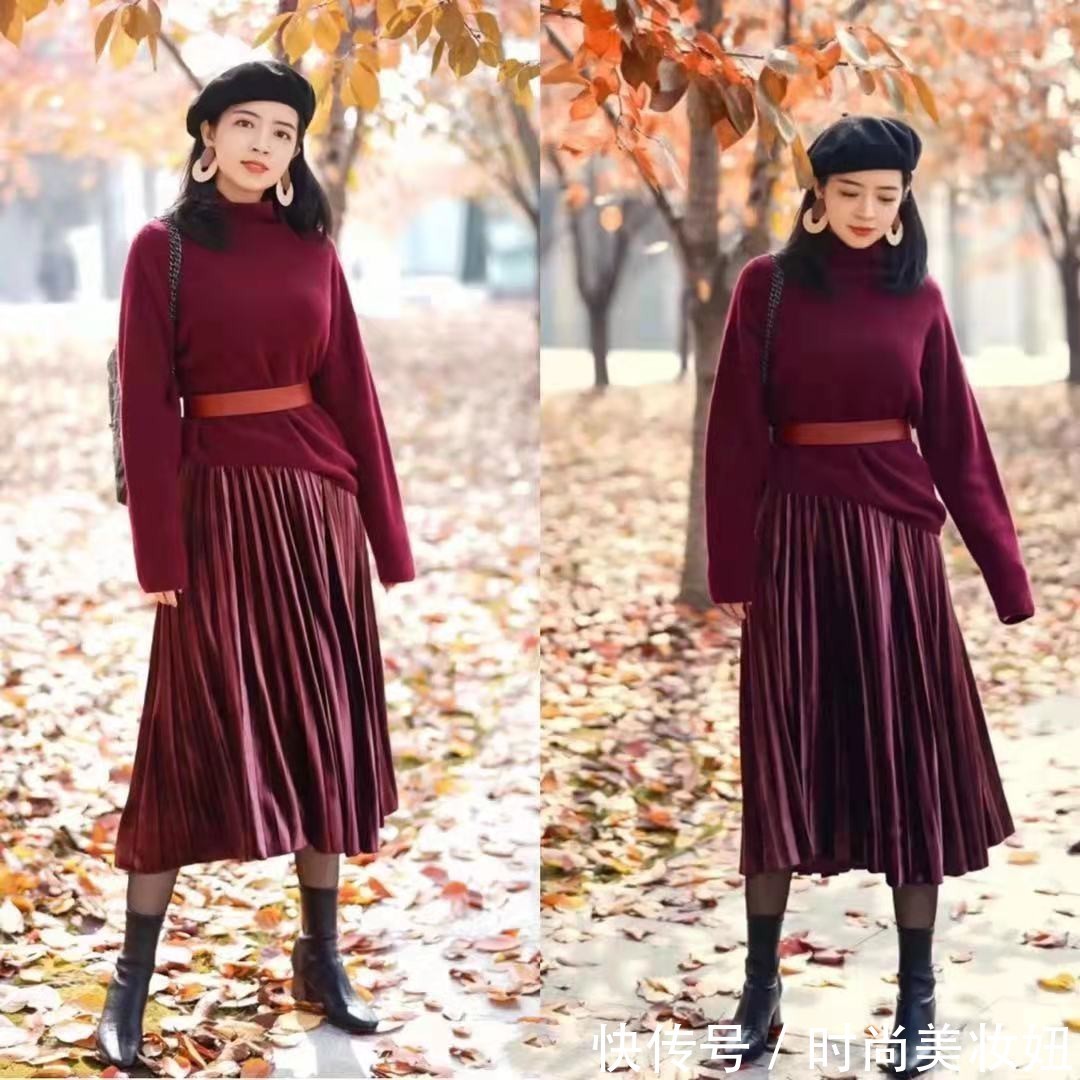 褶皱裙|“毛衣+半身裙”怎么穿更显气质?4个万能穿搭公式,高级又时髦