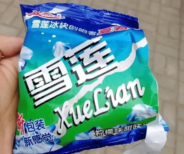 采购|假如你是雪糕店老板,这5款雪糕你会采购哪种00后只选图5