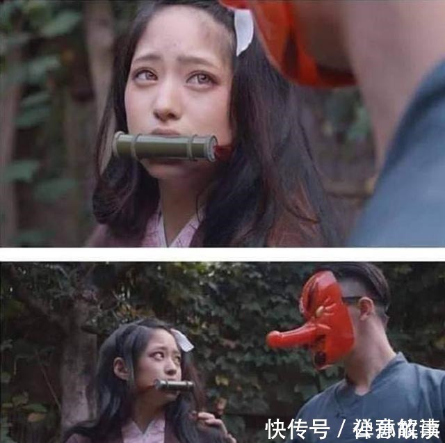 副标题|真人版《鬼灭之刃》第二部面世,副标题过于精妙,比动画版更绅士