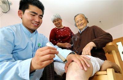 穴位|不管什么病，一定要灸腿！你知道为什么吗