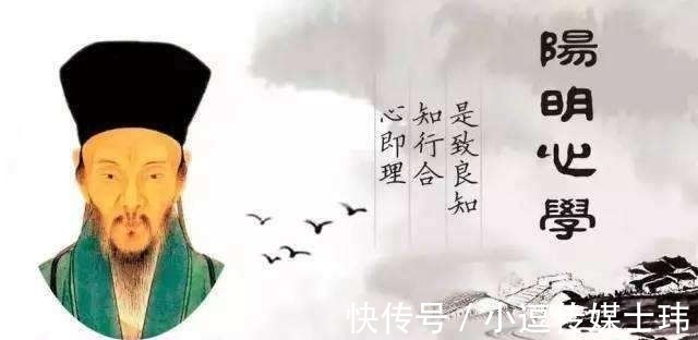心学&明朝王阳明,明代心学集大成者,为何在中国历史上有如此大影响力