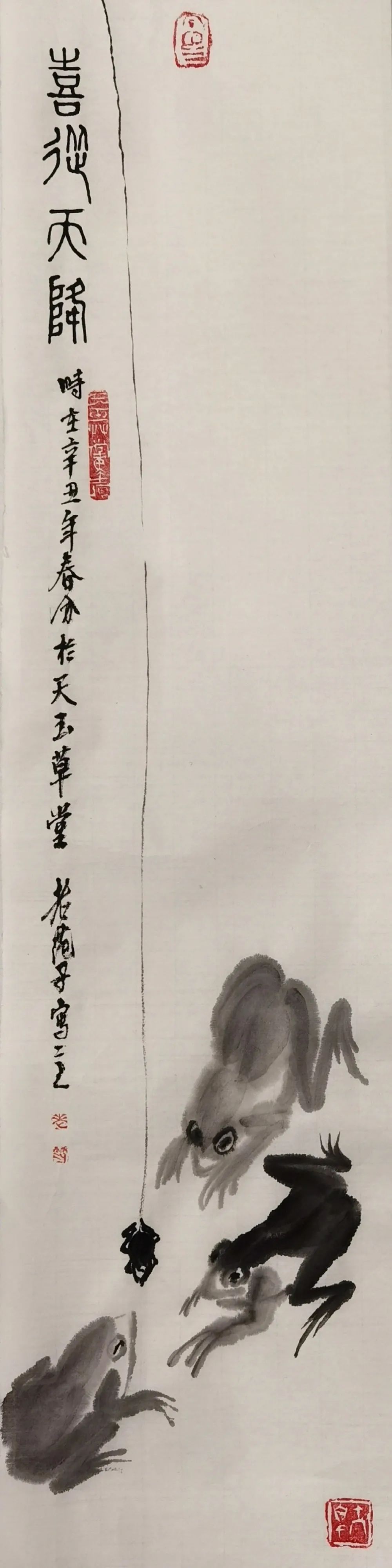 名家|「??范永兵」|丹青追梦 水墨本色-中国当代书画名家个人云展览