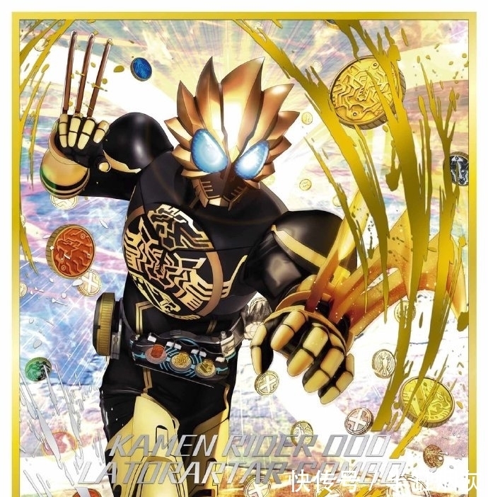 色纸|假面骑士13款色纸,OOO全联组+利维&维斯,大家喜欢哪张?