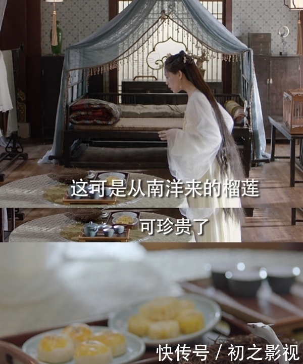 《遇龙》开播槽点多:男主假发劣质全程面瘫,无滤镜真实到卡粉