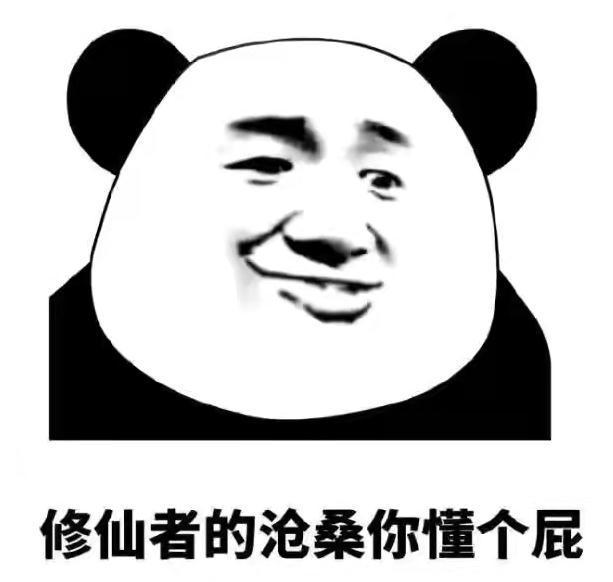 |开心一刻笑话:一哥们29岁了,经历了18次相亲,终于成功了