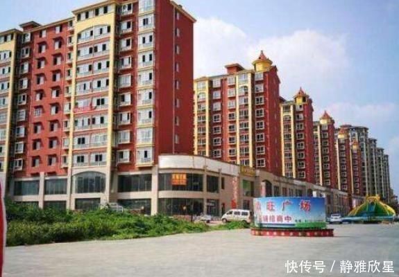 买房|买房时碰到这类型的房子别犹豫，有钱人都不一定买到，捡漏房