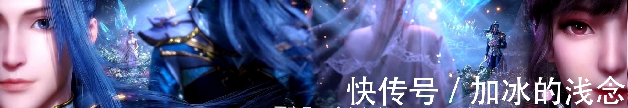 胡列娜|斗罗大陆:唐三究竟更喜欢小舞的灵魂还是肉体?答对的人仅占少数