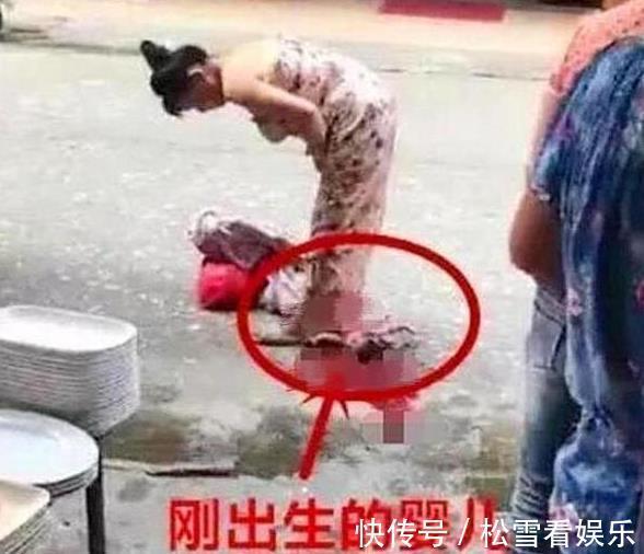 孕妇|''最强悍孕妇''火了,站着''胎儿''直接掉出来,捡起胎儿走回家