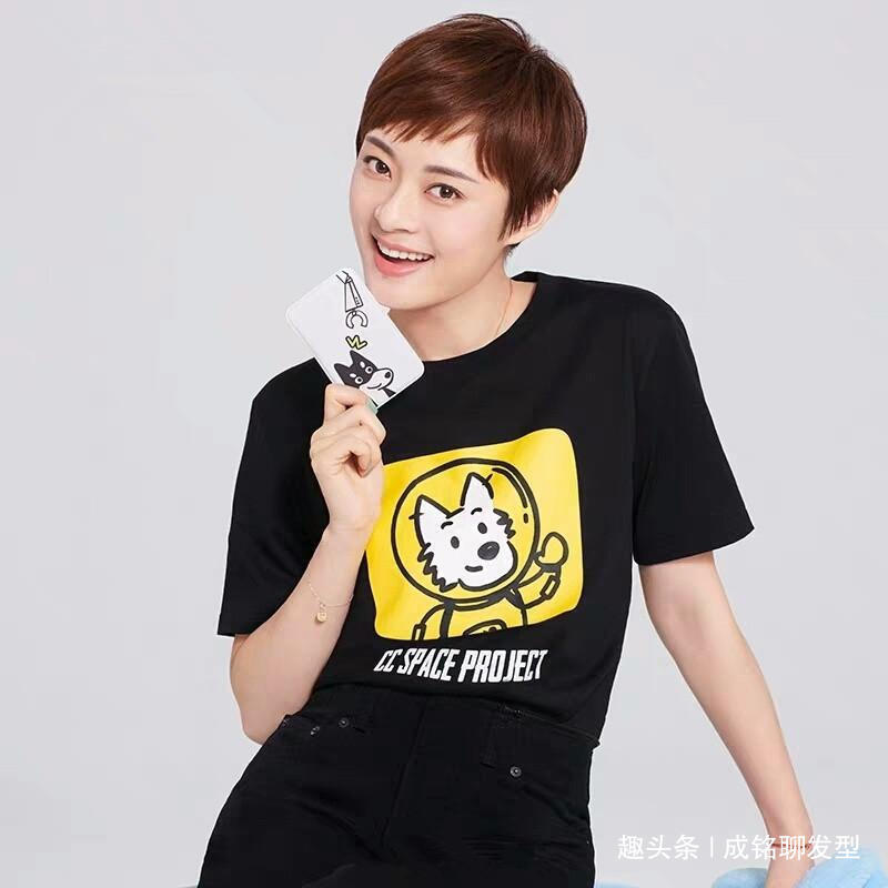 生活色 40岁女人要选对发色,我总结了12位明星发型发色,换发型前看看!